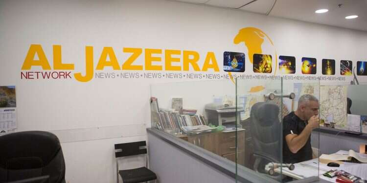 Al Jazeera's Jerusalem bureau (file photo) Al Jazeera pulls video claiming 'Israel benefited from the Holocaust'