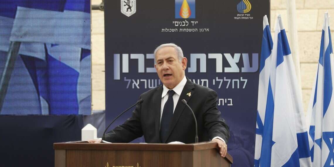 Prime Minister Benjamin Netanyahu speaks at a ceremony on the eve of Memorial Day for Fallen Soldiers and Victims of Terrorism Netanyahu, Rivlin, vow to continue efforts to bring home missing soldiers