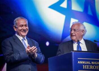 US ambassador: Israel would likely be able to 'retain some' of West Bank