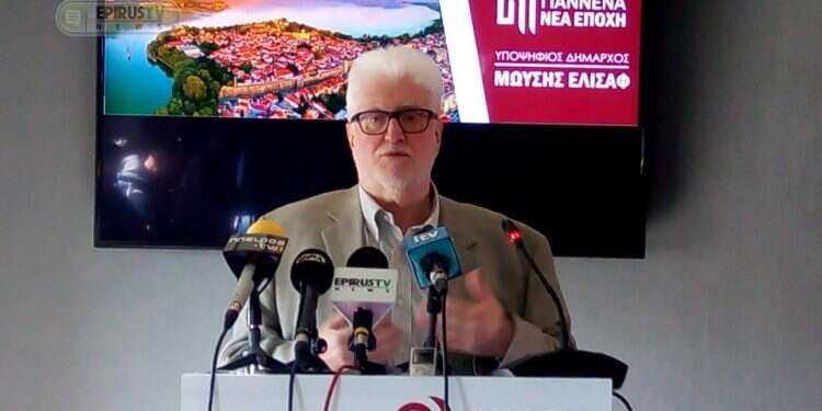 Greek city elects country's first-ever Jewish mayor