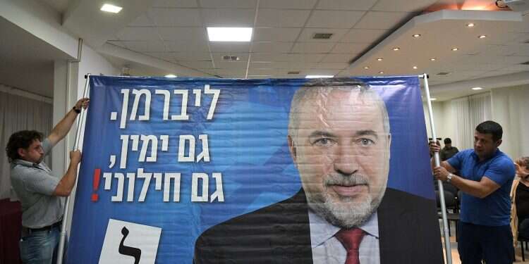 Haredi parties plan 'bear hug' response to Lieberman provocations