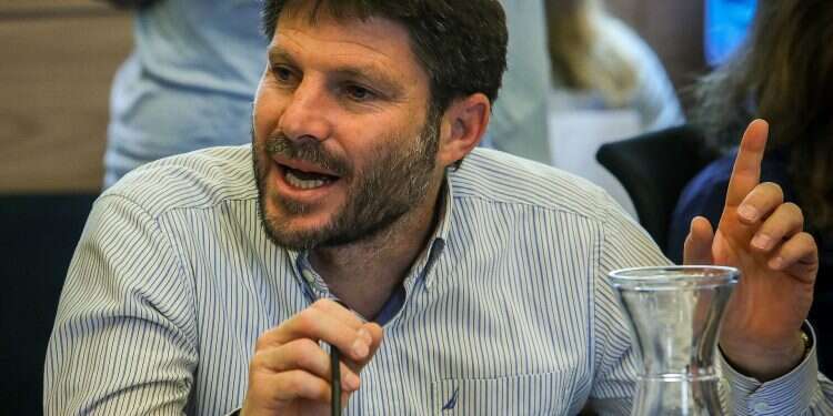 Religious Zionist Party leader Bezalel Smotrich Netanyahu: Israel will not be governed by Jewish law