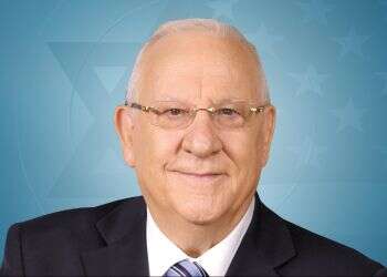 Israel says thank you / President Reuven Rivlin