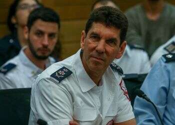 Magen David Adom assists in developing first-responder system in Chile