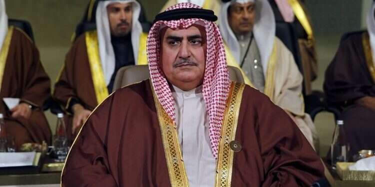 Bahraini FM: World would be closer to Middle East peace if not for Iran's support of Hamas