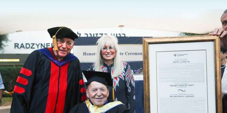 Sheldon Adelson receives honorary doctorate from Interdisciplinary Center Herzliya