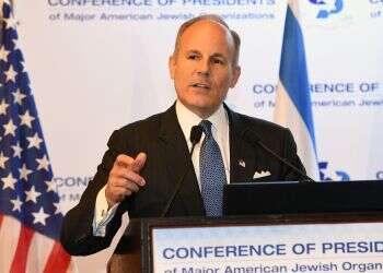 US Justice Department to host summit on combating anti-Semitism