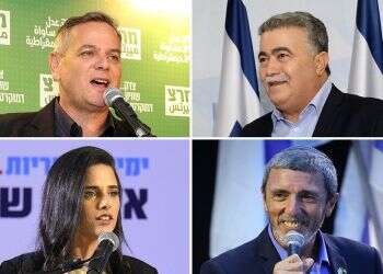 Divided they fall? Israel's smaller political parties face dilemma
