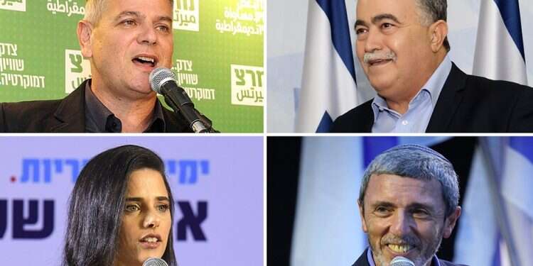 Divided they fall? Israel's smaller political parties face dilemma
