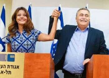 Much to Meretz's chagrin, Labor opts to merge with Gesher