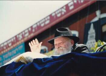 New online course explores rebbe's approach to Torah study