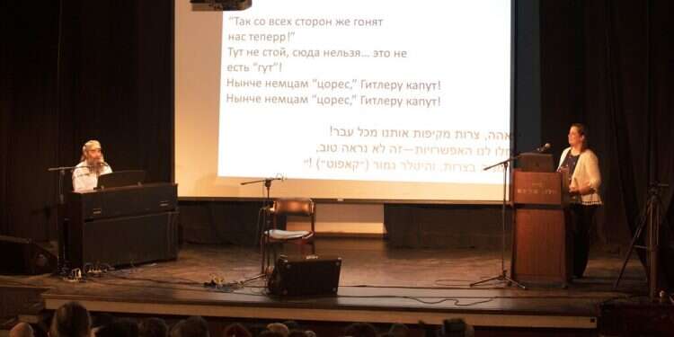 Long lost WWII-era Soviet songs brought to life in Israel