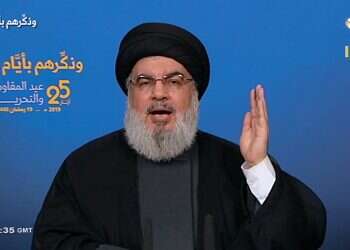 Hezbollah vows 'appropriate' response after drone incident in Beirut