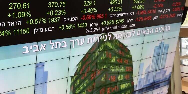 Israel seeks new brokerages to expand retail trading base
