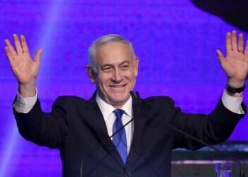 Final election results see Likud up to 32 Knesset seats