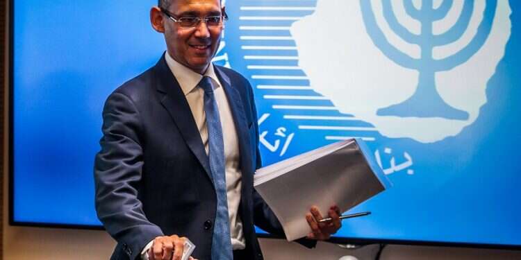 Israel central bank chief vows to use all tools to prevent slowdown