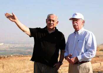 What does Bolton's exit mean for US policy on Israel and Iran?