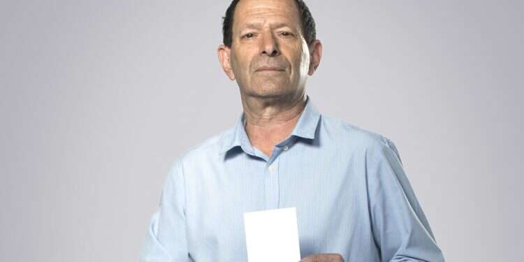 Rafi Smith of Smith Consulting: In the past few elections and this coming one, the question was and is: yes or no to Bibi?' The pollsters' raw materials