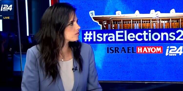 Shaked: Otzma Yehudit should drop out of election