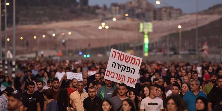 Israeli Arabs go on strike to protest deadly crime wave