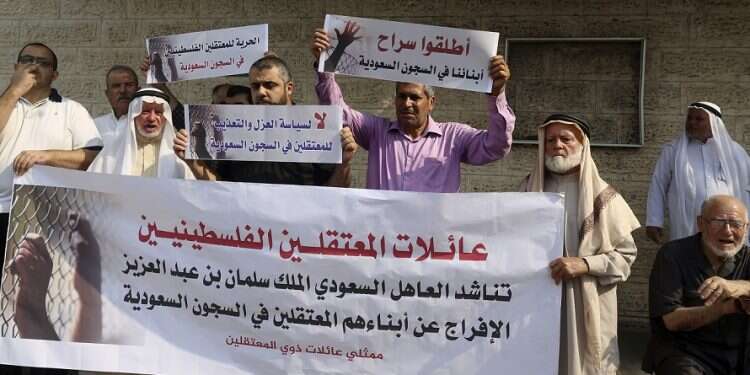 Gazans call on Saudi Arabia to free imprisoned relatives