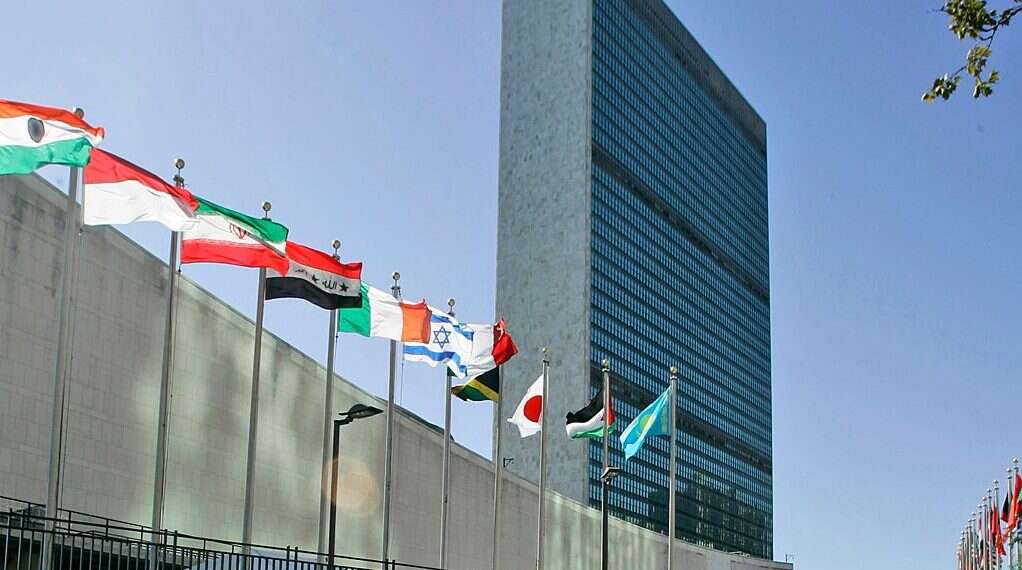 United Nations Headquarters in New York UN reschedules 'decolonization committee' meeting that fell on Yom Kippur