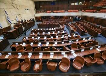 Knesset speaker willing to share role if it will help form unity gov't