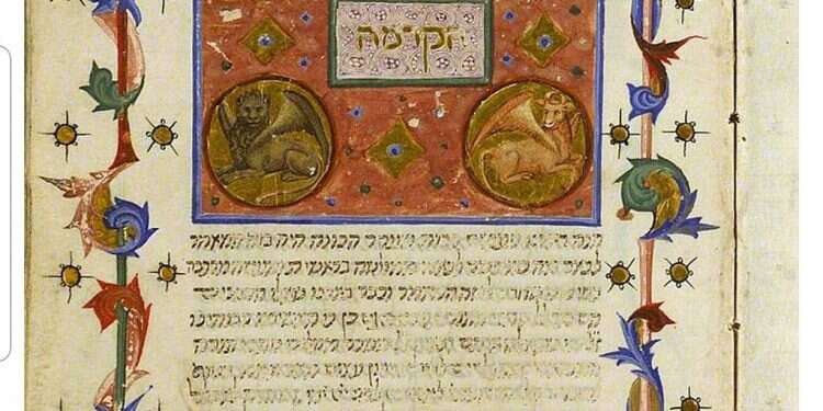 An artifact from the new exhibition at the Beit Hatfutsot Museum of the Jewish People in Tel Aviv New mobile-capsule exhibition retells the story of Spanish Jewry