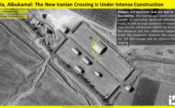 Images show Iran rebuilding military base on Iraq-Syria border