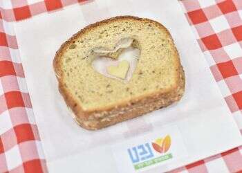 Israeli NGO aims to take a bite out of nutritional insecurity among shcool kids