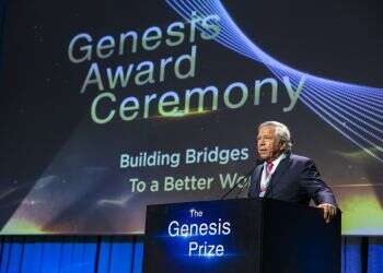 Genesis Prize Foundation launches 'Speak Out for Israel' Campaign