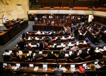 Israel's biggest political bombshells of the decade