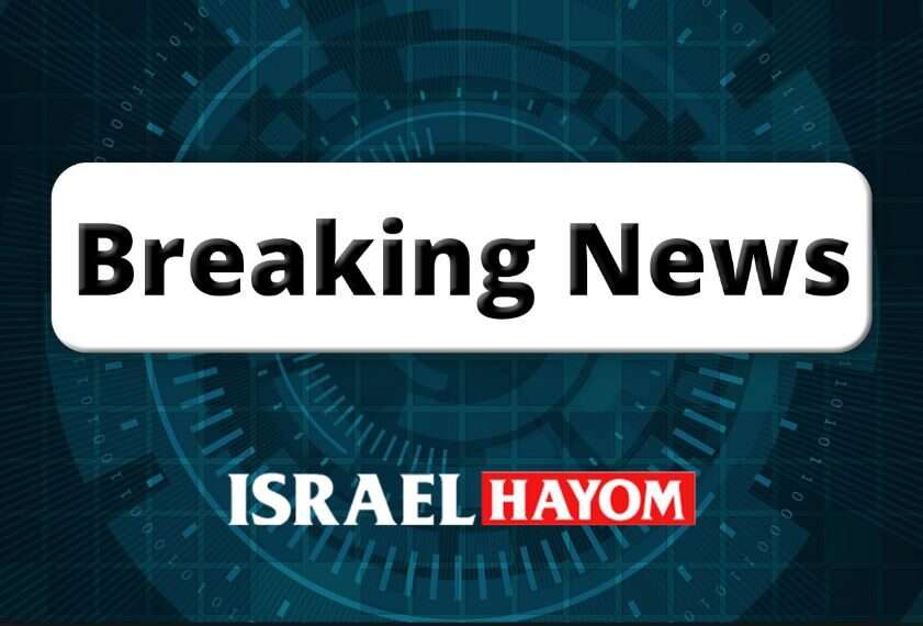 IDF successfully tests new rocket propulsion system