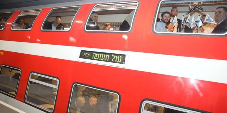 Finally: Fast Jerusalem-Tel Aviv train to begin running Sat. night