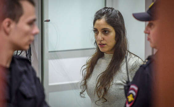 Israeli Woman Jailed In Russia Reportedly Moved To Remote Prison Www