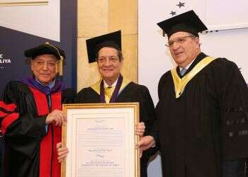 IDC awards Cypriot president honorary doctorate