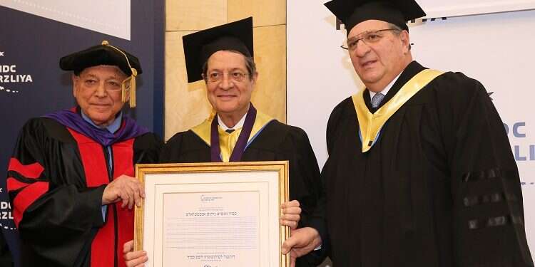 IDC awards Cypriot president honorary doctorate