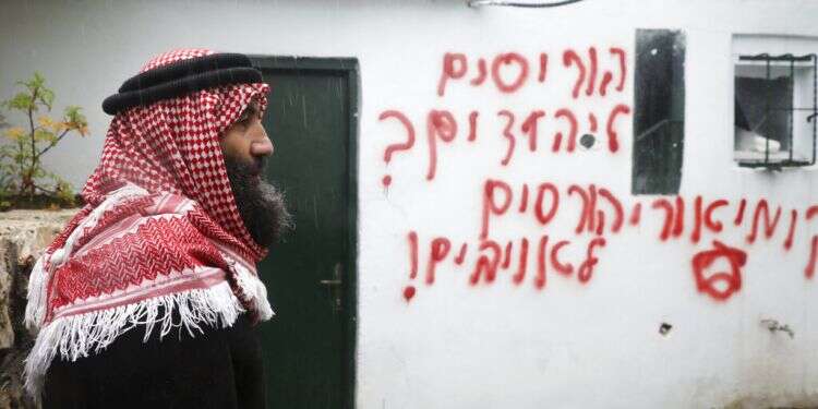 Vandals set fire to mosque in east Jerusalem