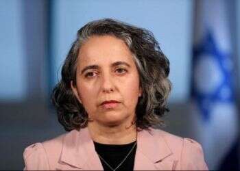 Israel securities regulator eyes rule changes for digital platforms