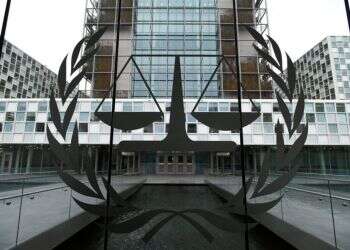 ICC rejects, for now, request to investigate Israeli 'war crimes'