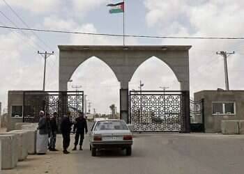 Egyptian officials arrive in Gaza as part of ceasefire efforts with Hamas