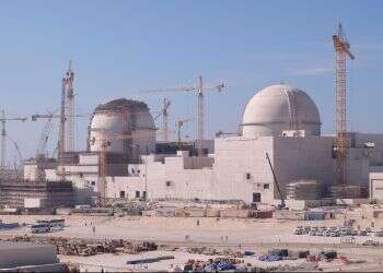 In first, UAE pursues construction of nuclear power plant