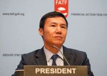 Global watchdog places Iran on terrorism financing blacklist