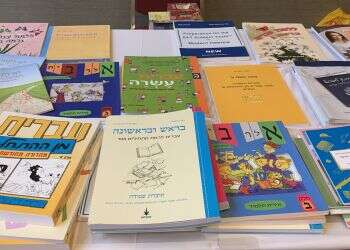 Hebrew becomes hip in American schools as a boon for kids, communities