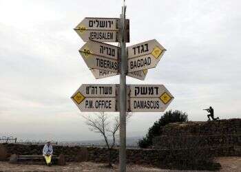 The sovereignty dilemma