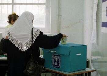 Anger at Trump's peace plan could mobilize Arab voters in Israel