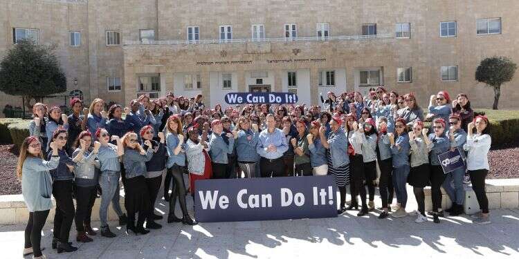 Jewish Agency reveals 69% of its leadership roles held by women