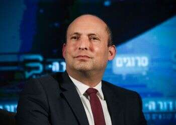 Yamina leader: Right-wing government within reach