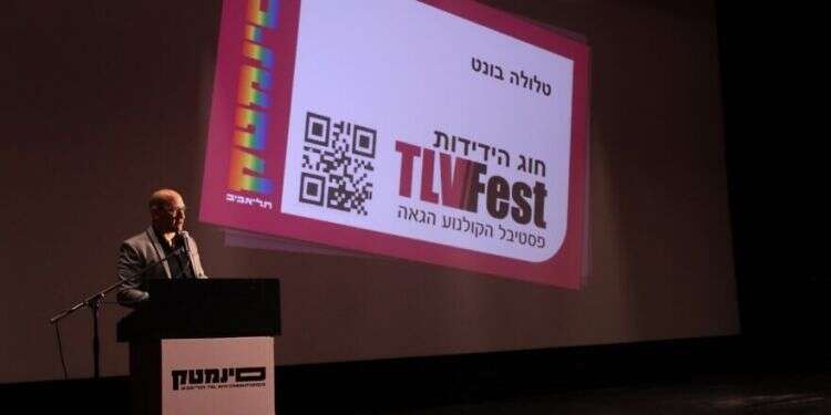 Artists boycott Israeli LGBT film festival in 'solidarity' with Palestinians