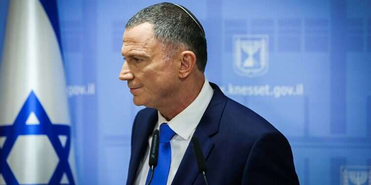 Knesset speaker shocks lawmakers, announces resignation